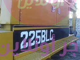 slider-listing